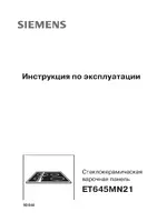 Siemens ET645MN21