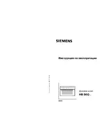 Siemens HB 86 Q560
