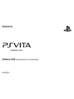 Sony PlayStation Vita PCH-ZUC1