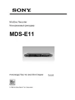 Sony mds-e11