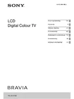 Sony KDL-22CX32D