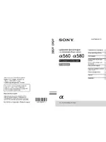 Sony DSLR-A580L 18-55