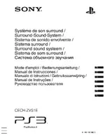 Sony PlayStation 3 CECH-ZVS1E