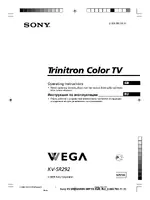 Sony KV-SR292