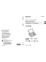 Sony GV-HD700E