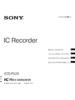 Sony ICD-P520