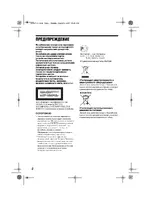 Sony DVP-FX 720 Pink