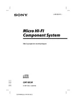Sony CMT-BX3R