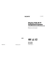 Sony DHC-AZ33D