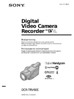 Sony DCR-TRV60E
