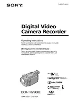 Sony DCR-TRV900E