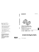 Sony HDR-CX110E