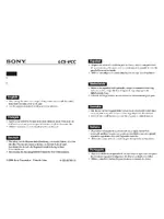 Sony LCS-VCC