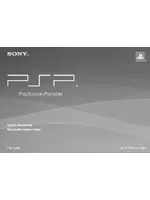 Sony PSP-2008