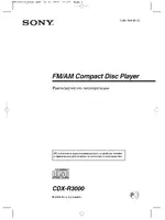 Sony CDX-R3000-book