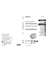 Sony HDR-UX7E