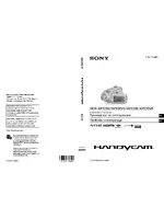 Sony HDR-XR500E