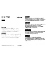 Sony VAD-PHB