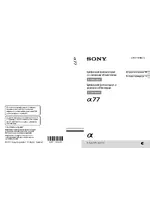 Sony SLT-A77Q