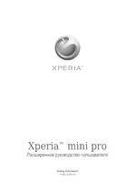 Sony Ericsson Xperia mini pro