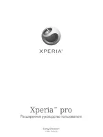 Sony Ericsson Xperia pro