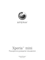 Sony Ericsson Xperia mini