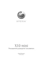 Sony Ericsson Xperia X10 mini