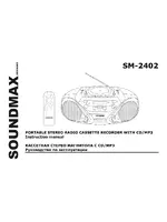 SoundMax SM-2402