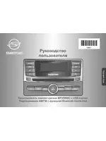 SsangYong AGC-9145 for Rexton NEW