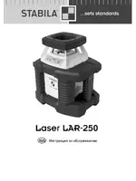 Stabila LAR 250