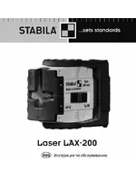 Stabila LAX 200