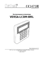 Satel VERSA-LCDM-WRL