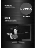 Supra STV-LC3217W