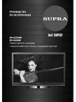Supra STV-LC42590F