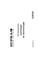 Supra S-DP20