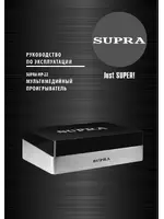 Supra MP-22