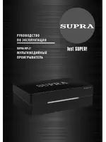 Supra MP-21