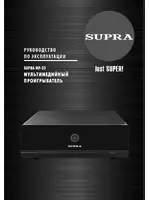 Supra MP-23