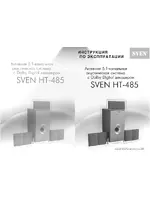 Sven HT-485