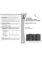 Sven HP-514T