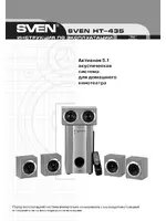 Sven HT-435