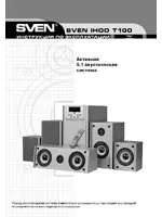 Sven IHOO T100