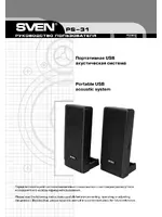 Sven PS-31