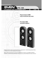 Sven PS-32
