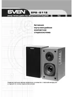 Sven SPS-611S