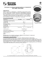 System Sensor DBS1224FW