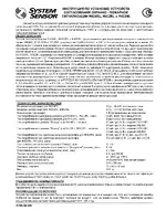 System Sensor M412NL