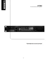TC Electronic D-Two
