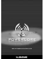 TC Electronic tc_powercore