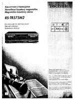 Technics RS-TR575M2 RU